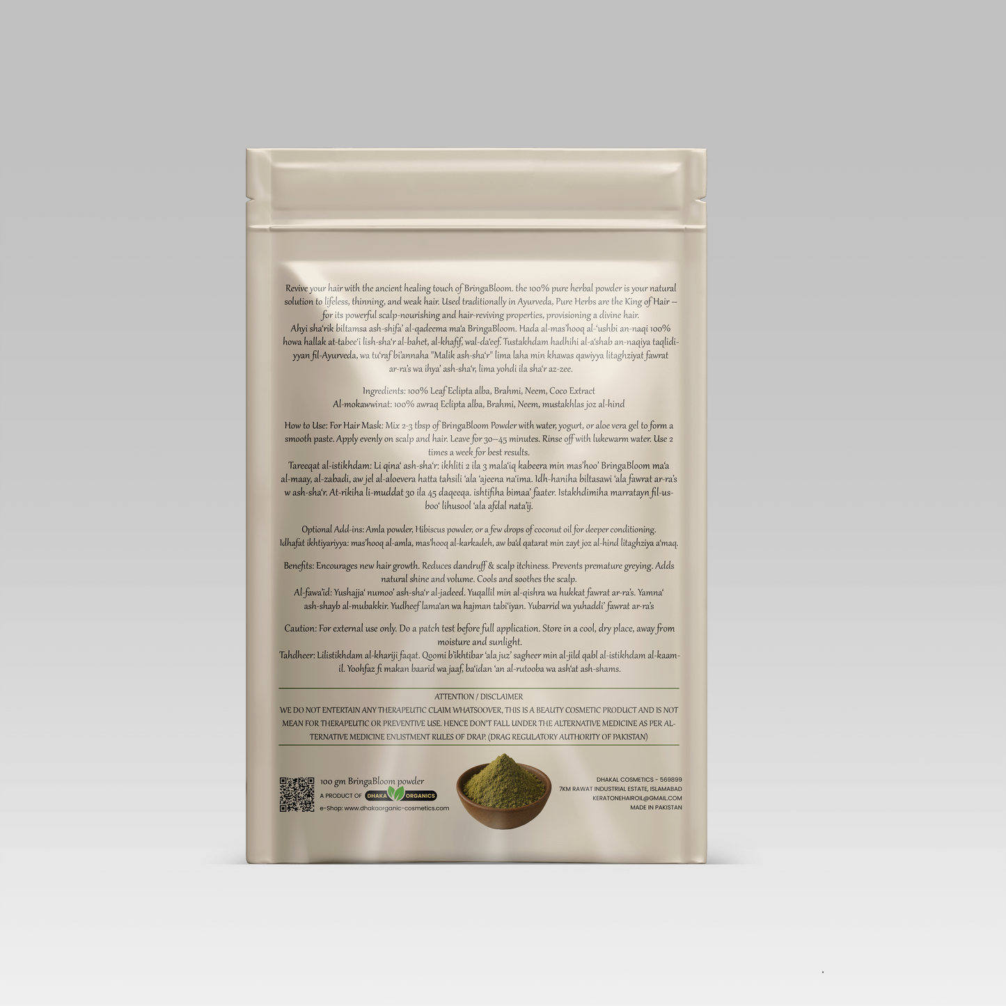 BringaBloom – Ancient Organic Hair Revival Powder