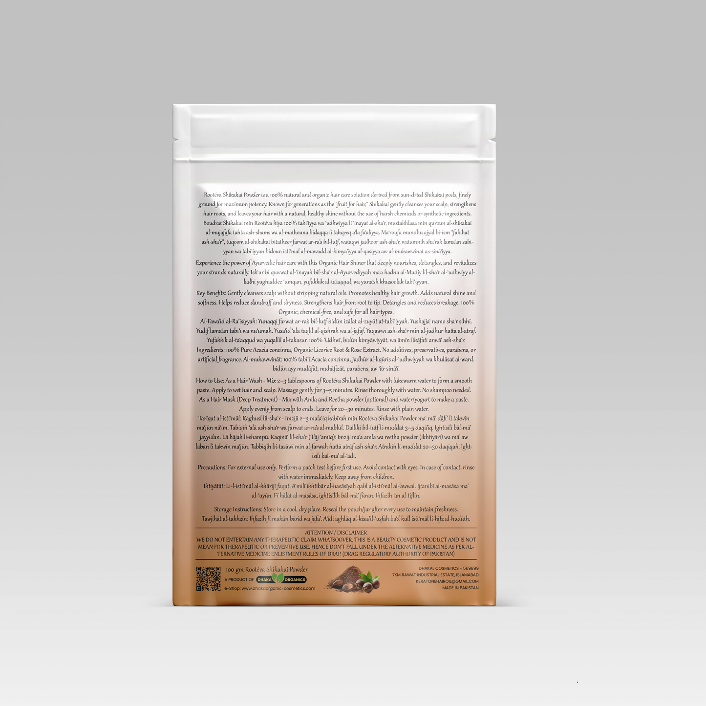 Rootéva Shikakai Powder – 100% Organic Hair Shiner