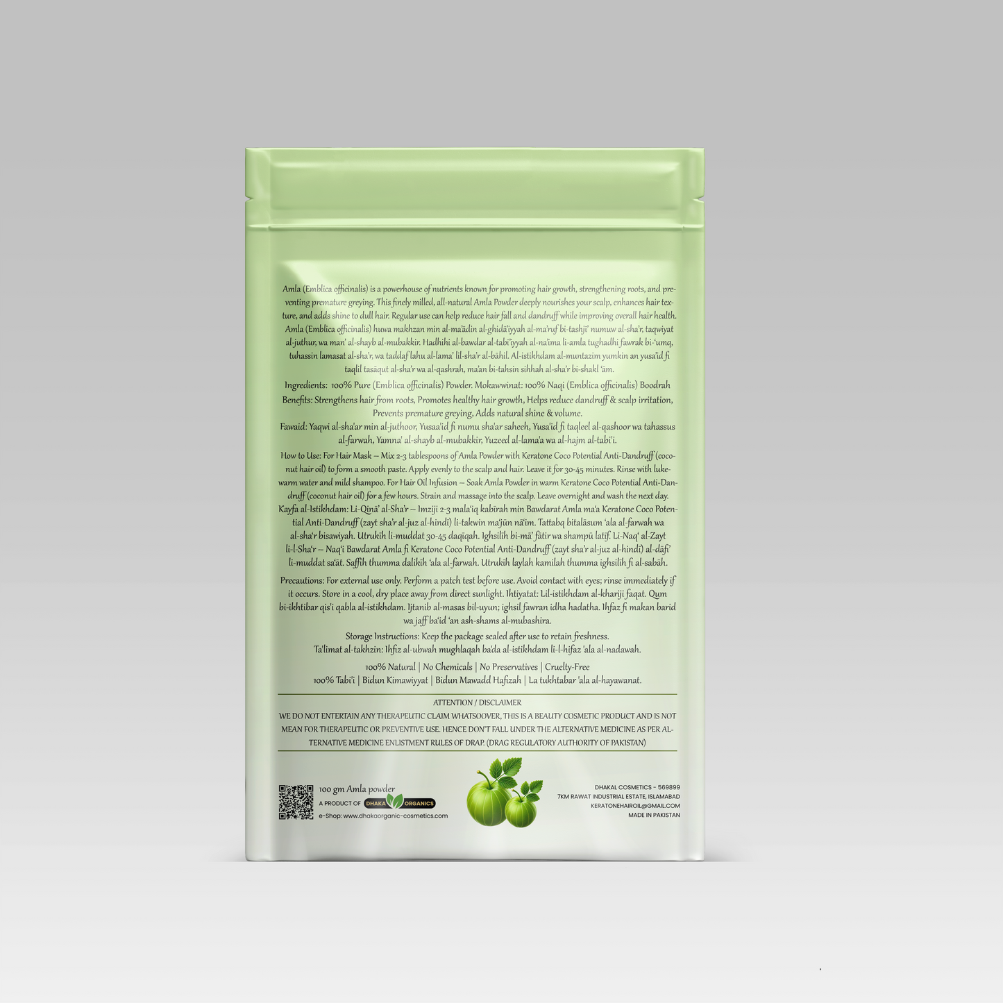 Amla Hair Care 100% Organic Powder