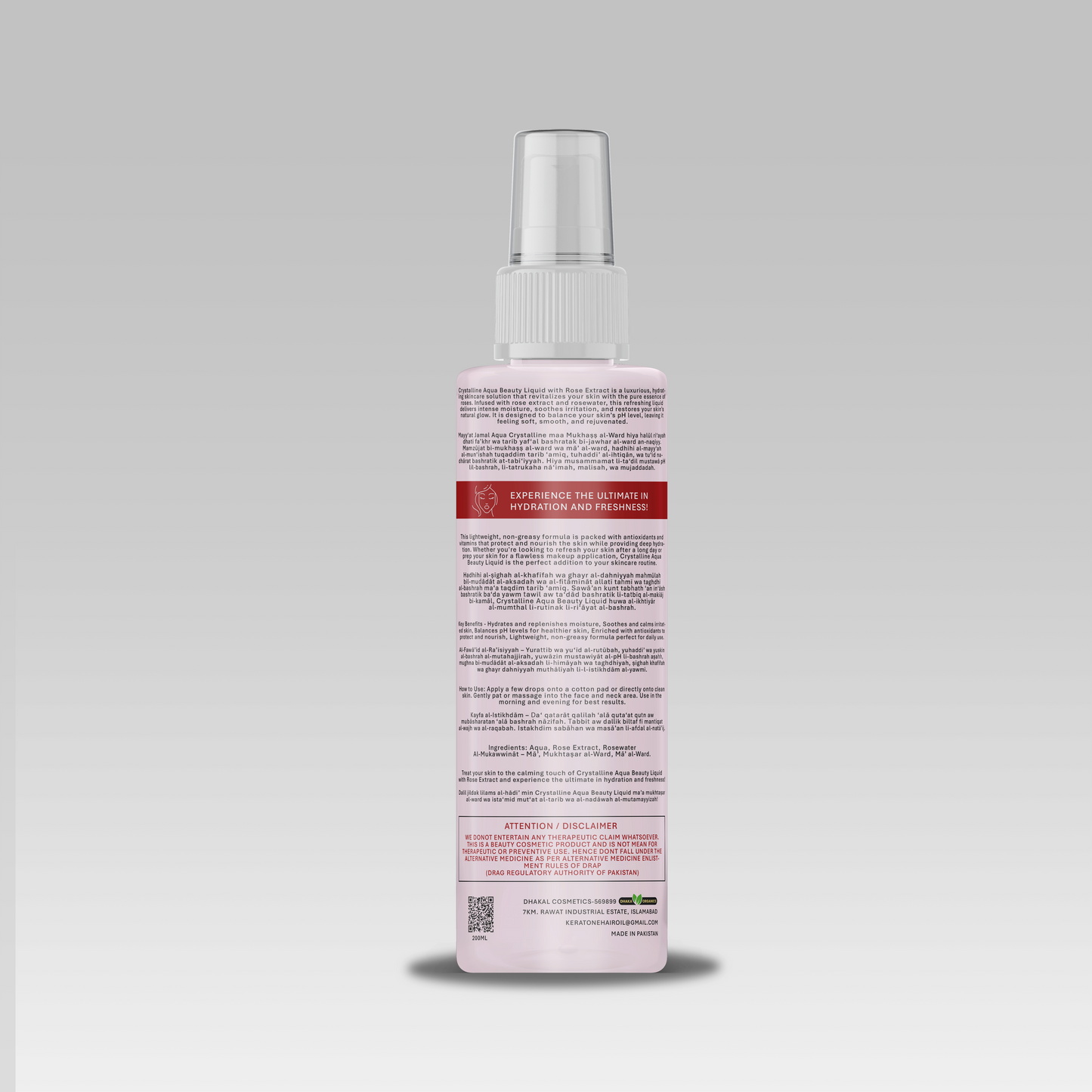 Rose Extract Pure Aqua Organic Spray
