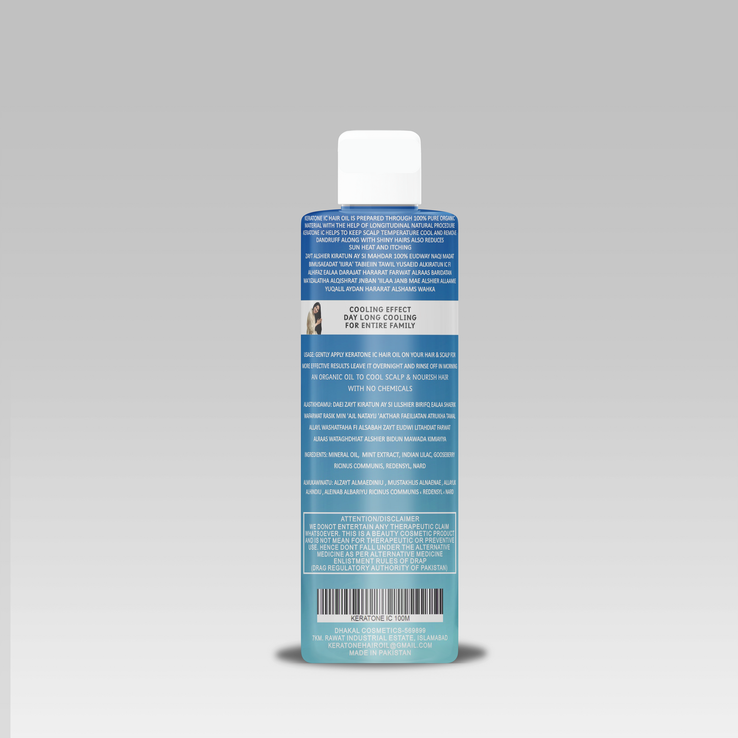 Keratone ICY Oil Stay Shiny Cool 100% Natural