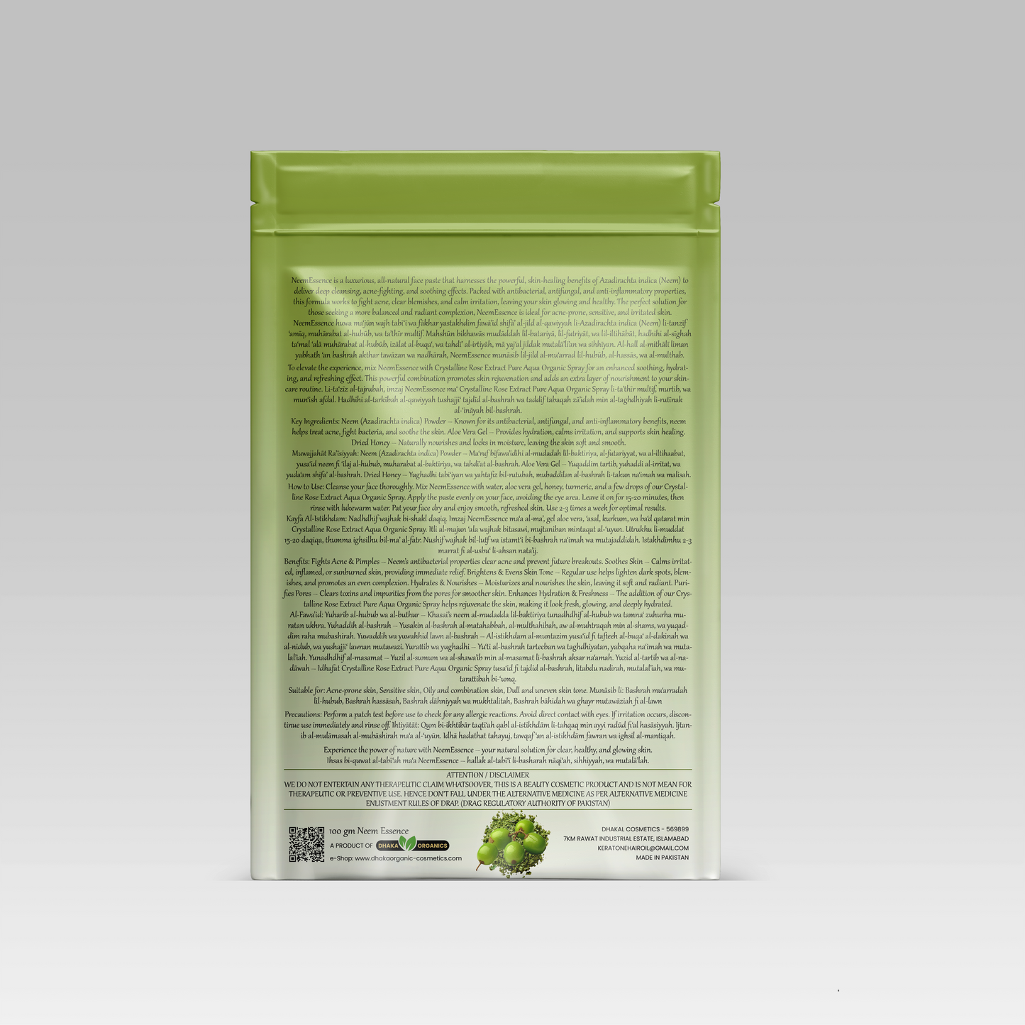 Neem Essence – Natural Acne and Skin Soothing Organic Treatment