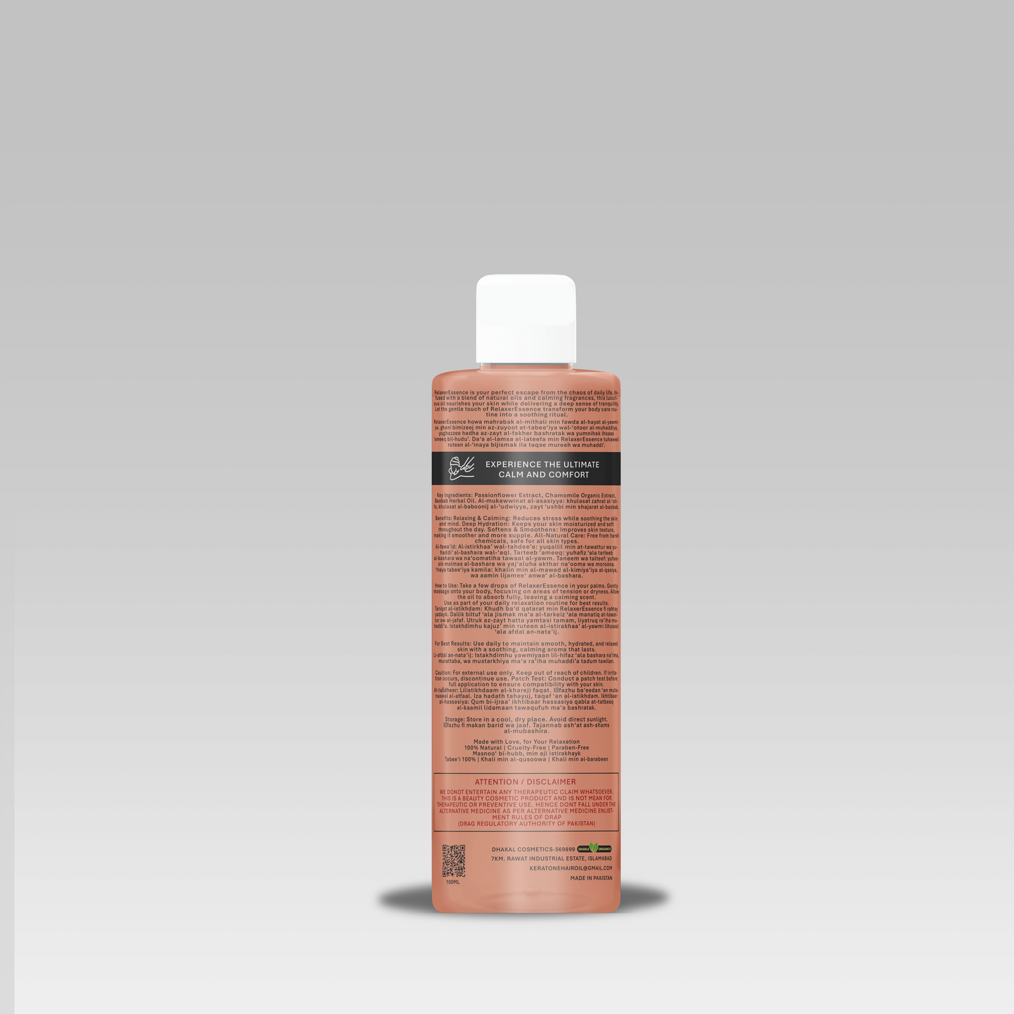 RelaxerEssence - Ultimate Relaxation & Ache Saver Oil