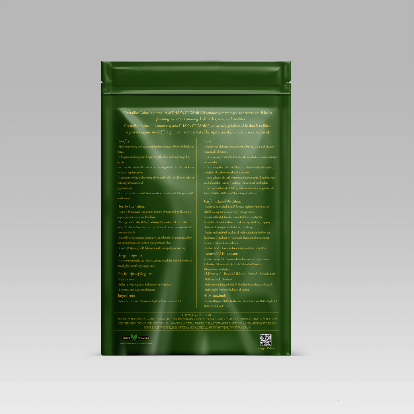 Crystalline Vatna – 100% Organic Skin Mask Powder