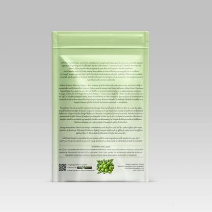 Gooseberry Skin Care Organic Powder