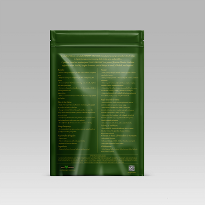 Crystalline Vatna – 100% Organic Skin Mask Powder